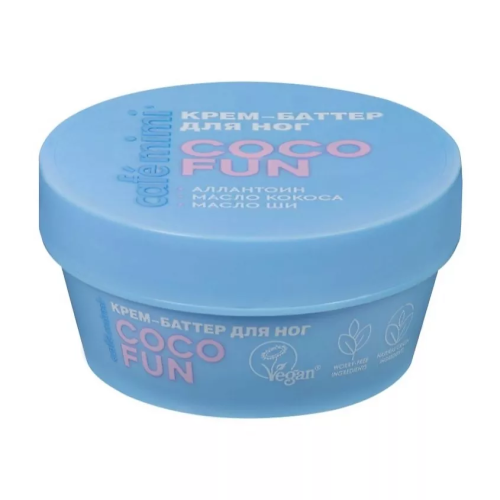 CAFE MIMI Colours крем-баттер д/ног coco fun 50мл